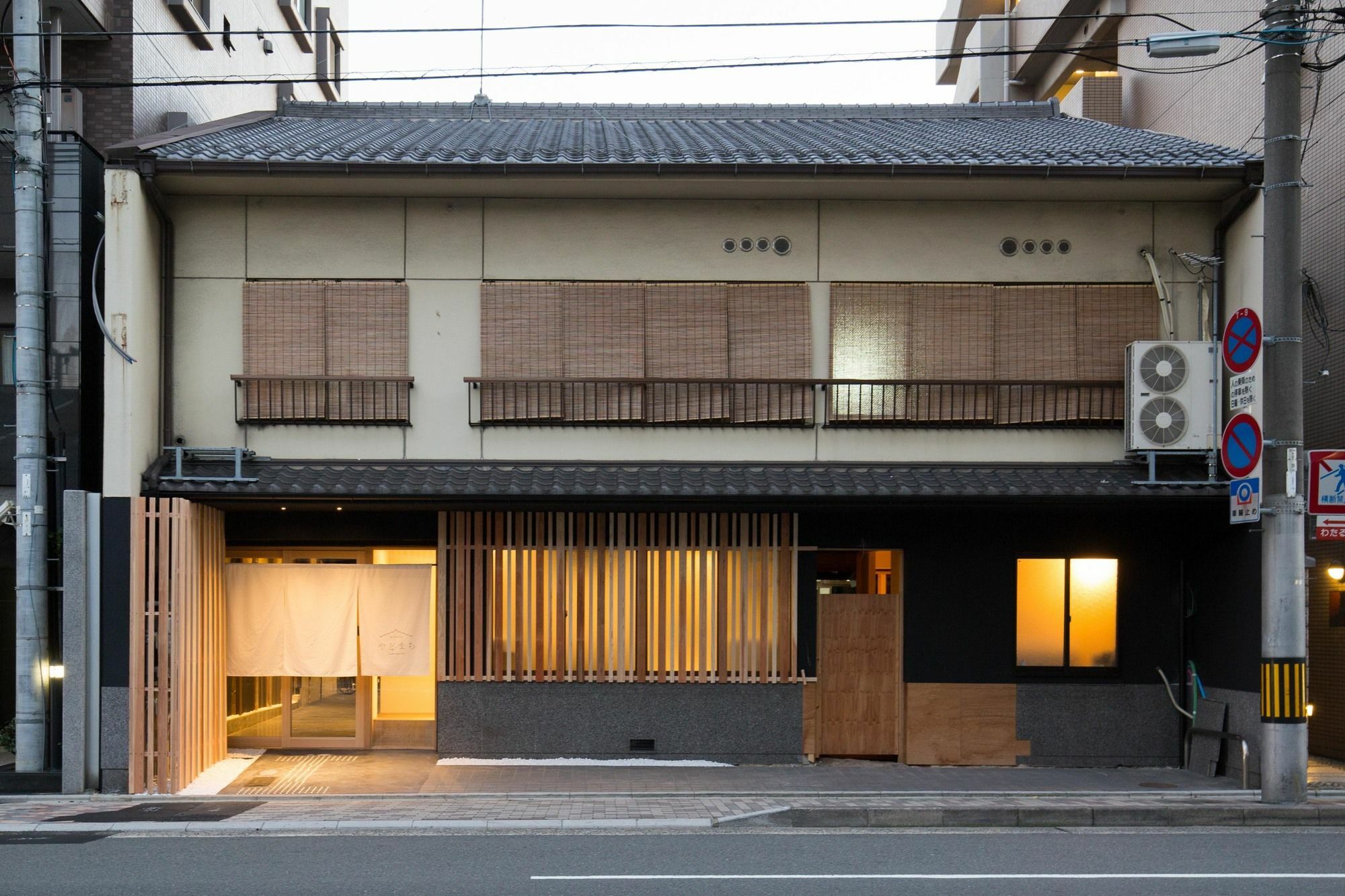 Apartamento Kyoto Yadomachi Nishijin Exterior foto